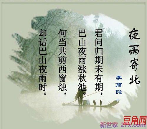 求一首表达一个人特别诗意的句子 求一首表达一个人特别诗意的句子