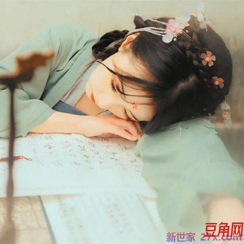 柔字结尾的诗词句