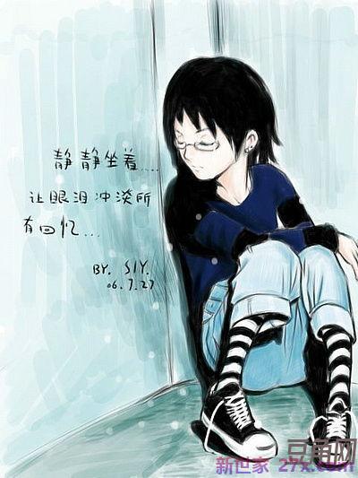 表达自己总是多余的签名句子