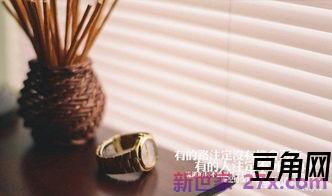 描述无比心痛的词句