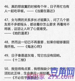 李宗盛的伤感歌词句子 真的好喜欢李宗盛,写的歌词怎么能句句戳人心