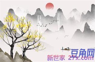 诗词中含有八百词句 有关八百里诗句