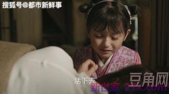 用知否知否表达相思的句子 古风忧伤相思的句子