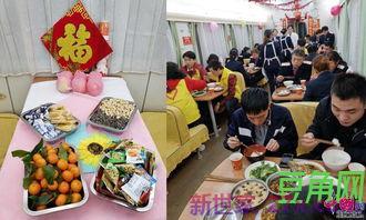 除夕团圆饭的词句 年三十团圆饭的佳句