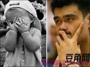 烦恼的英文表达句子 关于成长的烦恼英语句子加翻译