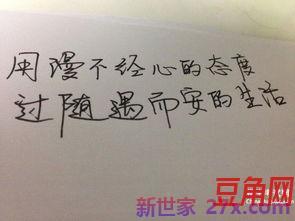 表达长大了的句子 形容长大的句子