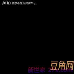 祝大家晚安词句 关于晚安词句