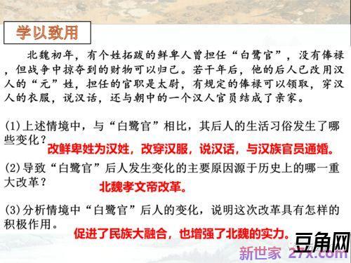 关于百姓幸福的词句 形容老百姓幸福地生活,快乐地生活的四字词语有哪些