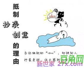 写关于辛苦不眠的词句