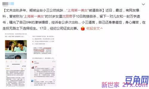 形容刚刚开始的词句 形容刚刚开始的词语有哪些