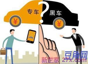 司机服务词句 赞美司机的句子有哪些