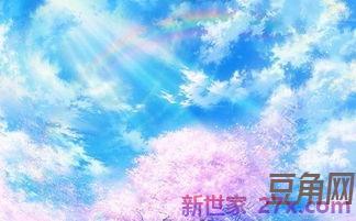 蓝天美丽词句 描写蓝天的优美句子有哪些