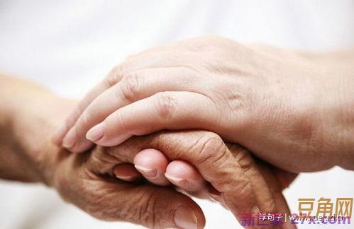 表达对亲人的抒情句子