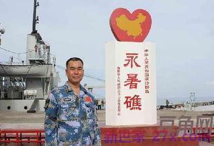 皇帝日打一诗词句