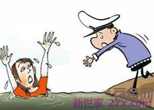 对家人表达想轻生的句子 形容轻生的句子