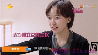 单身男的词句 赞美单身男人的词语
