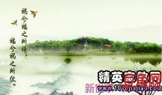 草房子优美词句及赏析