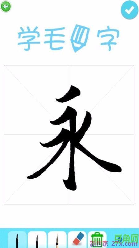 画画晚会家长代表发言的词句 小孩画画得一等奖家长说获奖感言