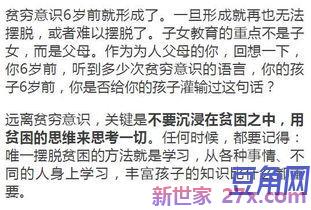 形容23岁已当妈的词句 形容当了妈妈心情的句子