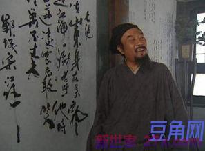 水浒传里的经典词句 水浒传经典精彩句子100处