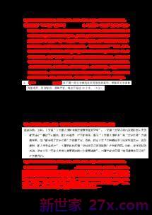 历届高考词句填空题(默写古诗词的历届高考题目有什么)