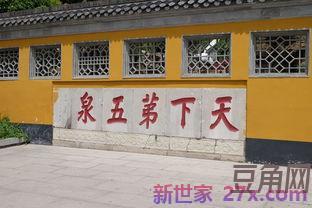 赞美三月的景色的词句 描写三月景色的诗句