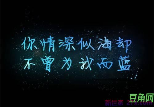 一句表达茶艺的句子