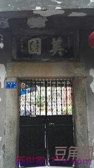 欢迎别人来到自己家参观的词句 欢迎亲人来访的诗句~~~
