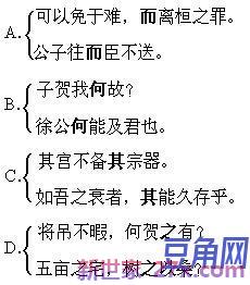形容解释精妙的词句 形容雕刻精妙传神的词语有哪些