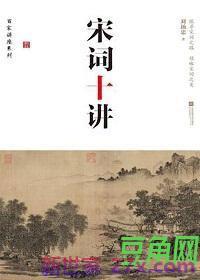 宋词句式与广告语句式关系 与广告有关的诗词