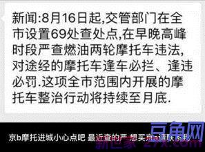抓拍的有没词句 形容摄影光影优美的句子