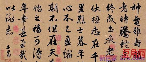 谦逊又不失气节的词句