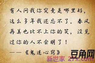 李宗盛的经典歌词句子