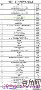 赞美亲朋好友的词句
