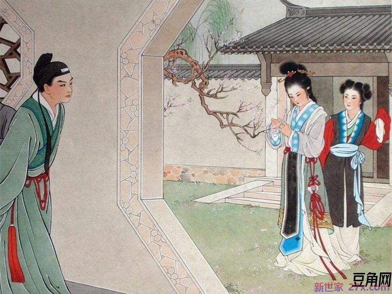 黄生情感故事