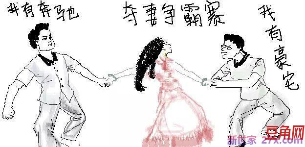 情感故事夺妻(伤感的小故事)