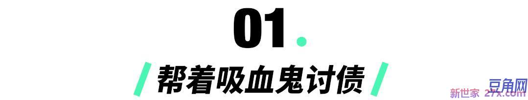 百姓调解之家庭情感故事(百姓调解许昌家庭大战)