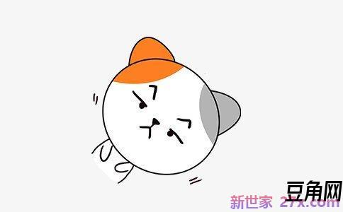 情感故事一把钥匙