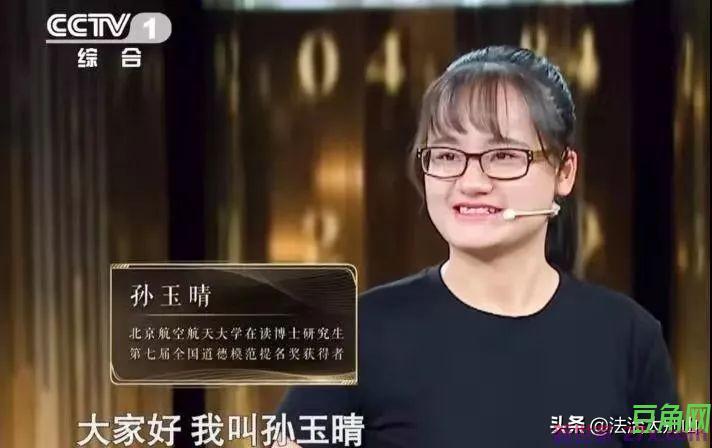 情感故事一个弃婴