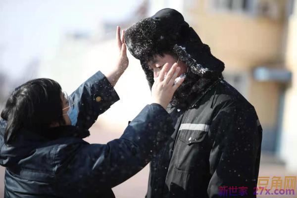 吉林情感故事全集