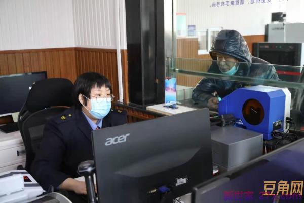 吉林情感故事全集