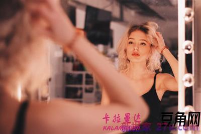 安植(姓名测试打分为89)
