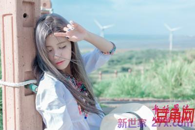安植(姓名测试打分为89)