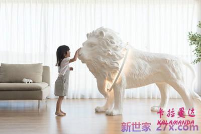 爱平(姓名测试打分为93)