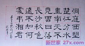 表达自己喜悦而激动的句子