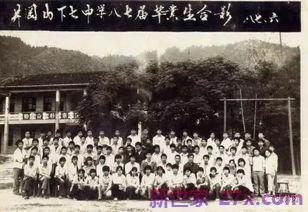 毕业合影词句 有哪些形容毕业照的句子