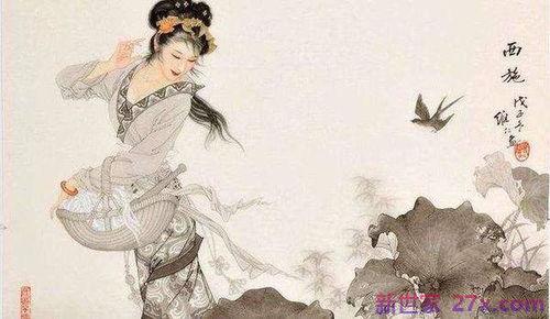 那些词句是赞美女人的