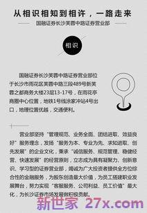 描写相知相许的词句 从相知相识到相爱相守唯美句子