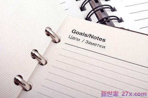在暑假期间的英文词句 关于暑假的英语句子至少30句