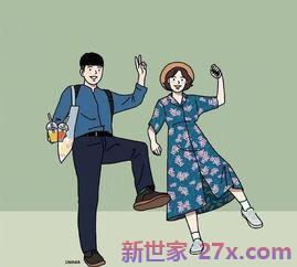 表达自己能够独立完成工作的句子